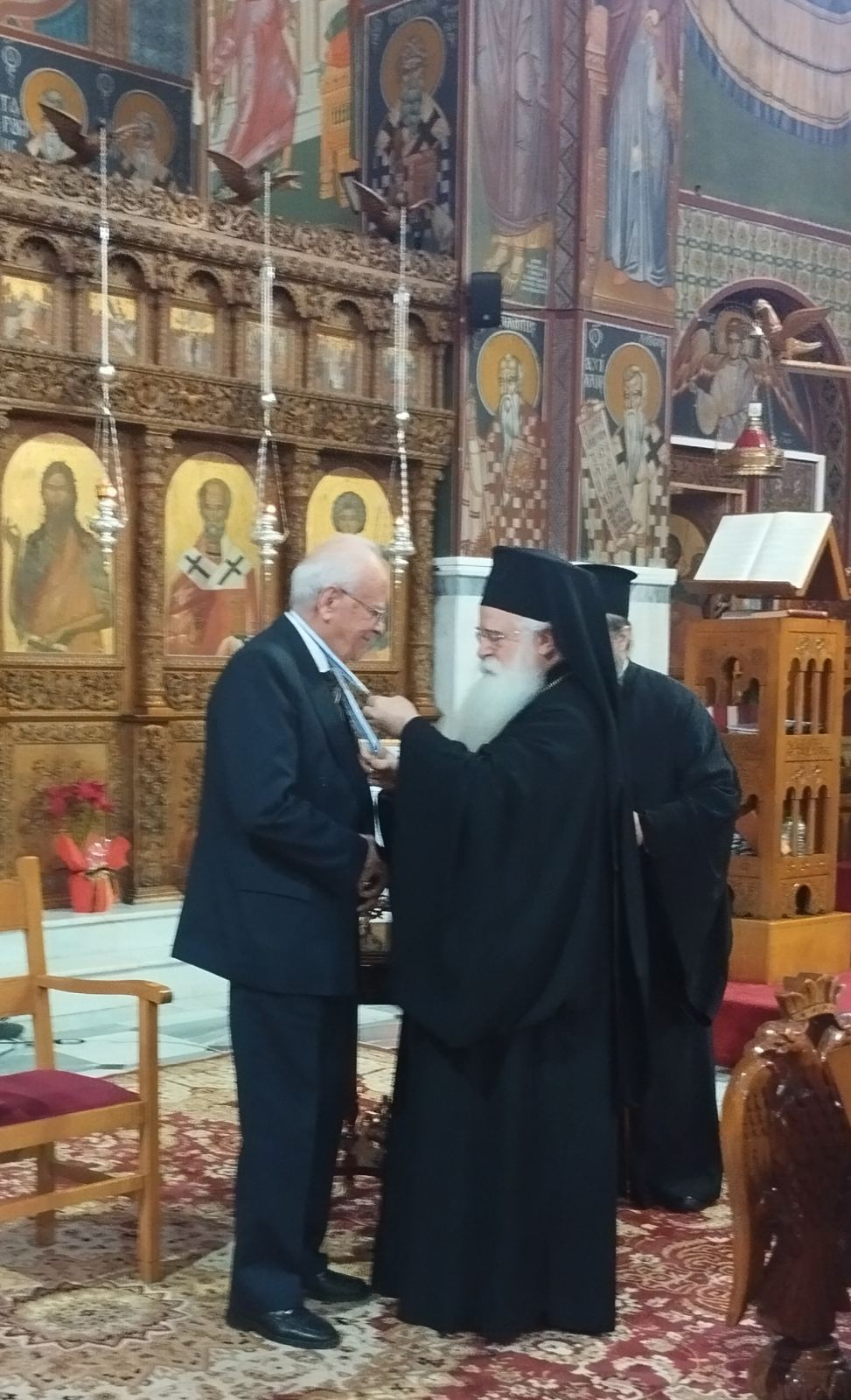 Εόρτια εκδήλωση προς τιμήν του Εκπαιδευτικού κόσμου της Μαγνησίας - Ι. Ν. Μεταμορφώσεως Βόλου